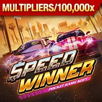 Hình ảnh minh họa các định nghĩa pháp lý của vào bóng 88